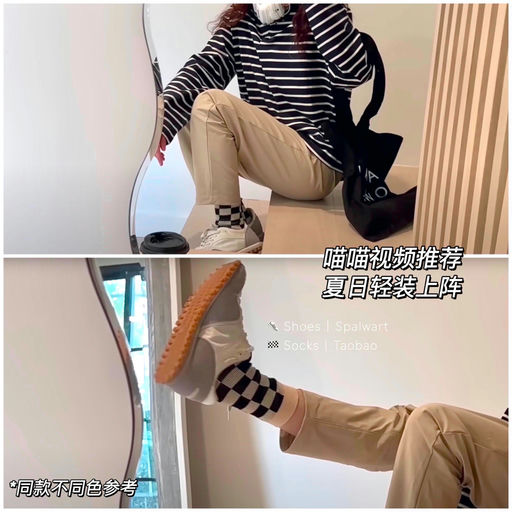 【震撼史低！】Spalwart 首次跌破$100