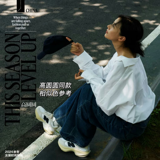 【史低33折】2双仅$100