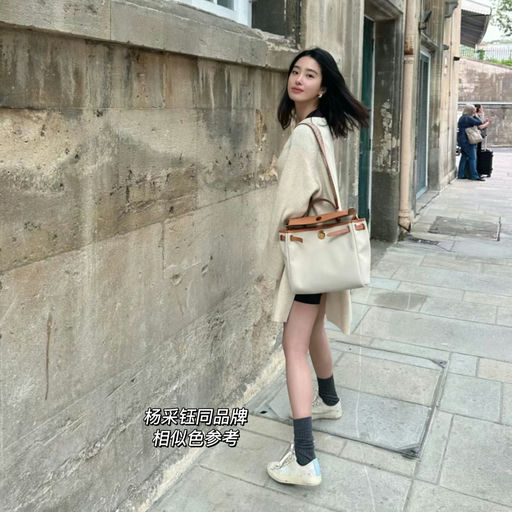 【SS限定】春夏最难买