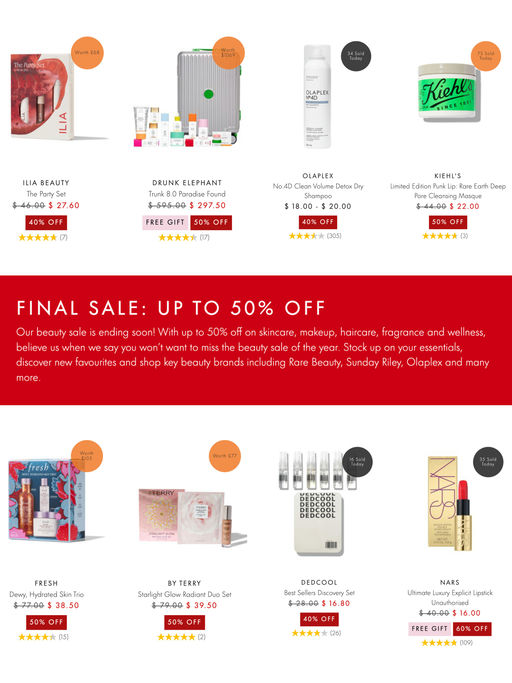 【上次没抢到的友友看这里】