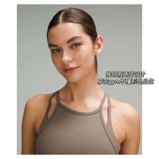 【绝美假两件】67折，游牧灰