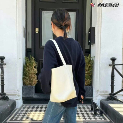 【终于蹲到！】黄金中号，象牙白，8折