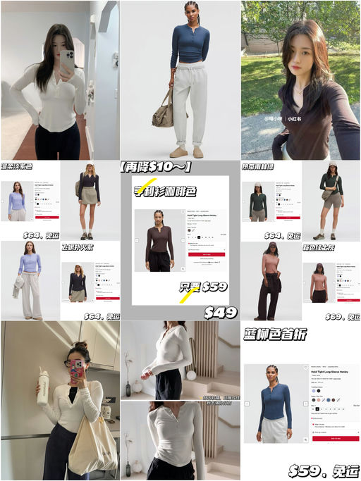 【喵总秋冬最爱】Hold Tight 新色下折