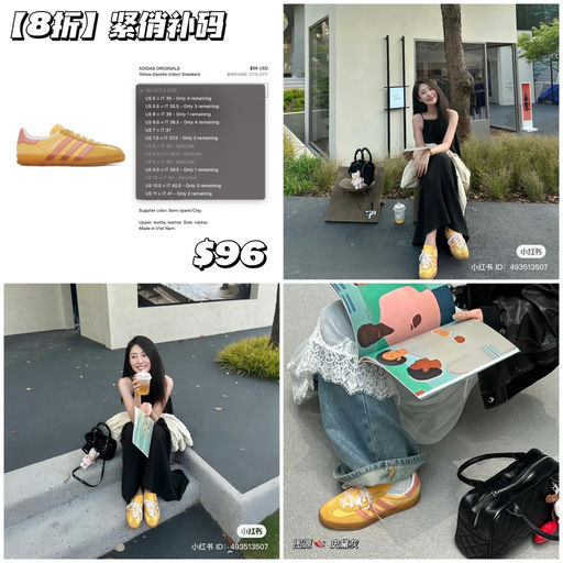 【8折紧俏补】热带芒果黄