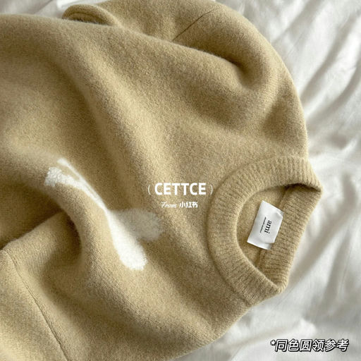 【低过圆领】史低36折