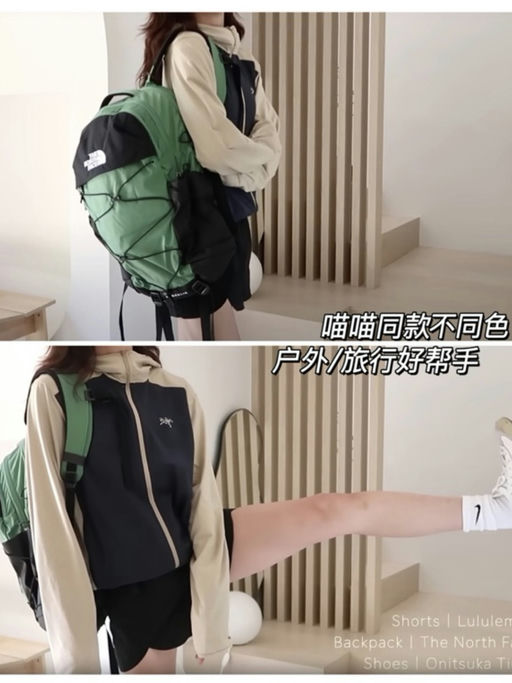 ⛰️【TNF 黑五开跑】【韩网热门款7折】  