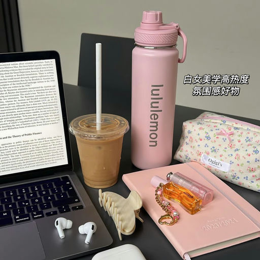 【白女美学好物】最热门粉色补货