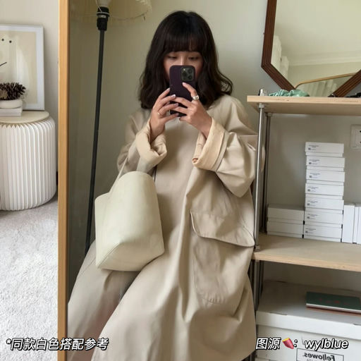 【原价买不到】79折，还是马鞍皮～