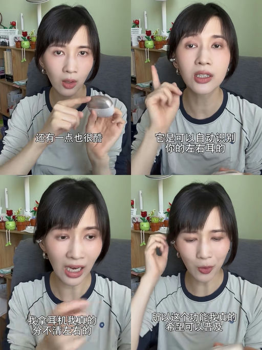 🦴【直接7折】【喵总自用十年】