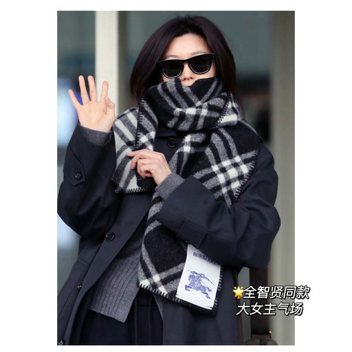 【全智贤同款】67折断货王