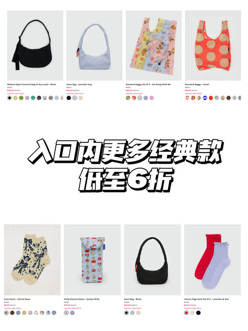 【终于等来了】Miffy联名首次下折