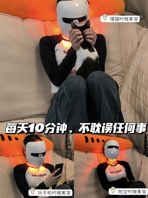 【Ulike 白皇后】【史低 $299】  