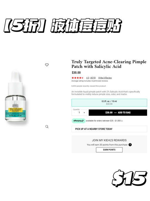 【爽快5折】【好过黑五】