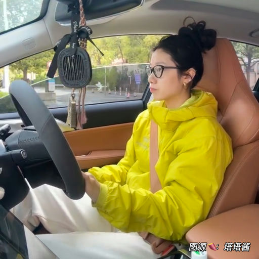 【7折，码全】出片神器