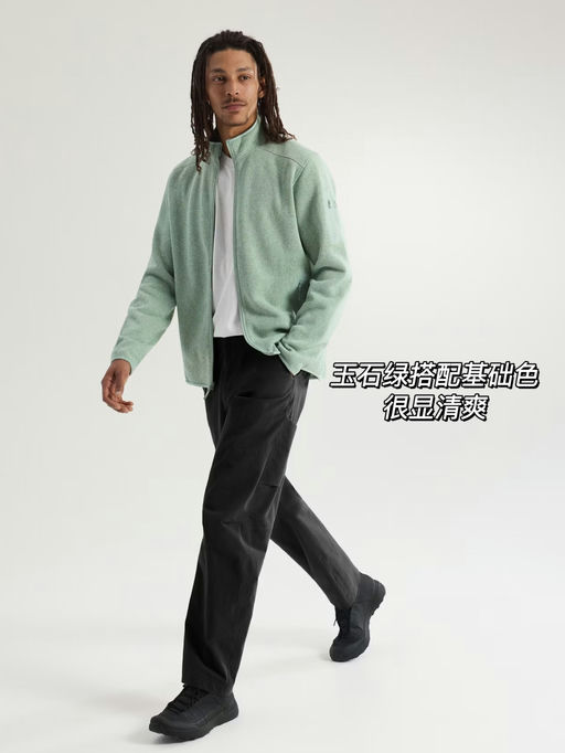 【7折】清新玉石绿