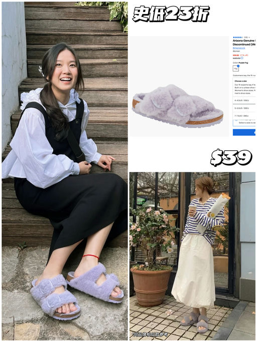 【速来抄底】还有黄金38