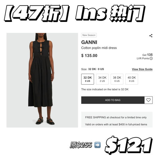 【4x折】蝴蝶结女孩