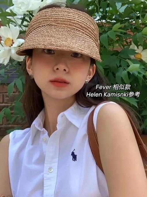 【入夏刚需】Helen Kaminski 平替