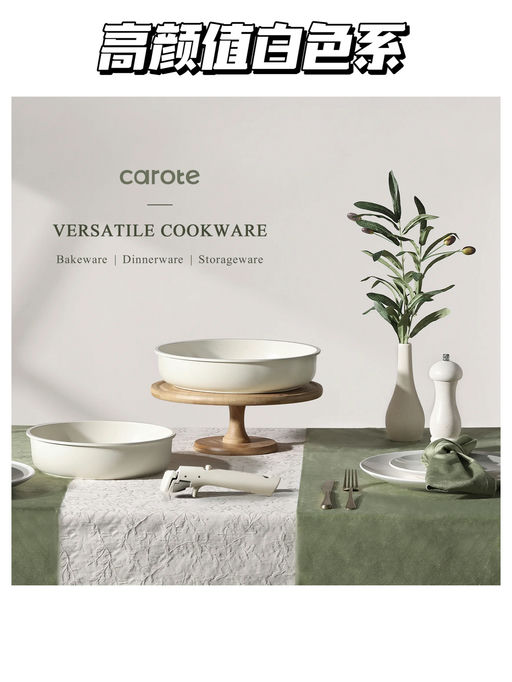 【清仓神价】【$39，免运】