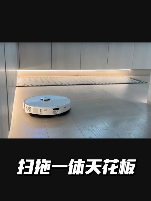 【史低62折】喵总自购安利