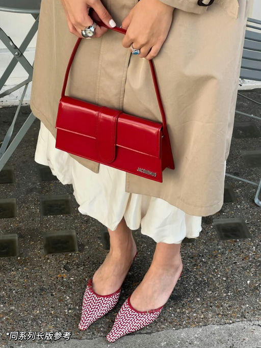 【建群史低】合4-5折