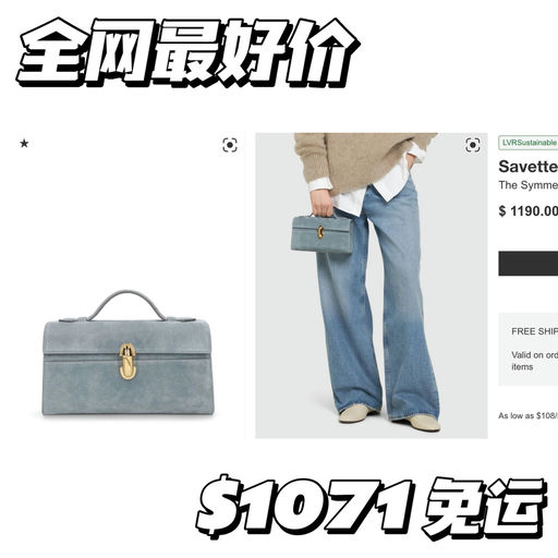 【全网最好价】麂皮雾霾蓝