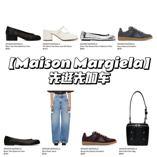 【好价预告】SS 年中大促下周开启