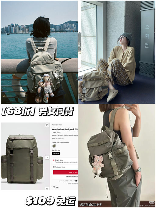 【68折】【盐系军绿色】