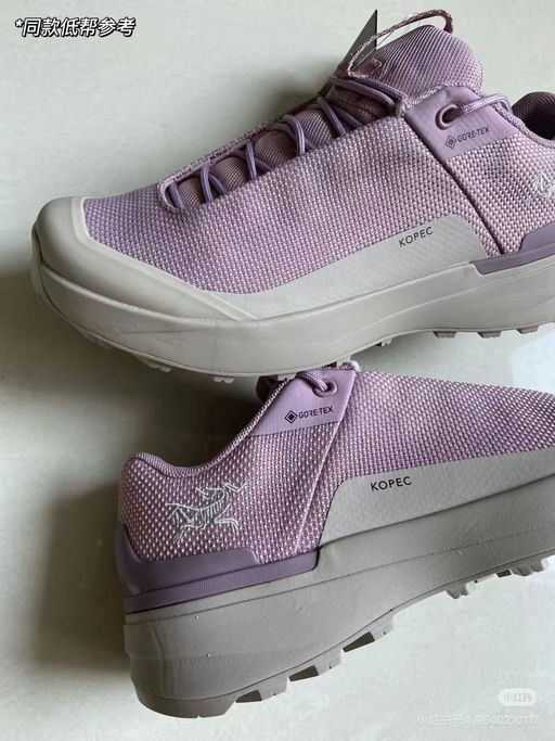 【75折】四季徒步鞋