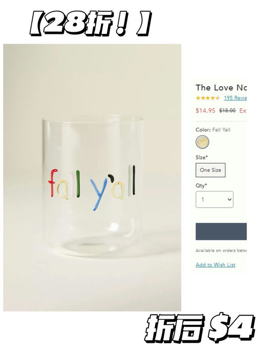 💥【疑似Bug】【额外33折！抢到赚到】