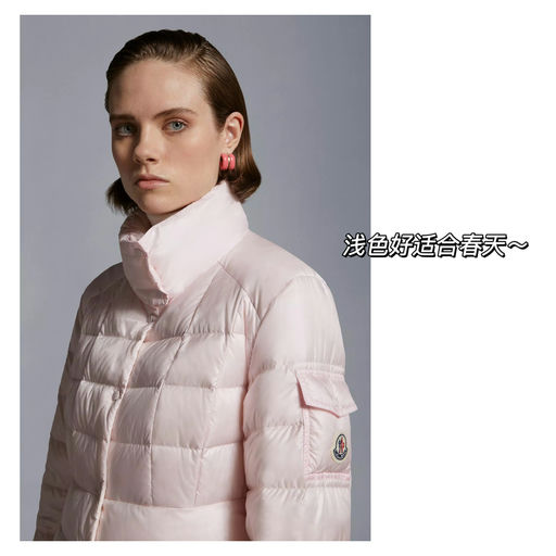 【春季淡颜系】合53折