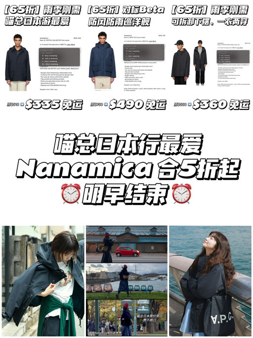 【明早结束】查漏补缺