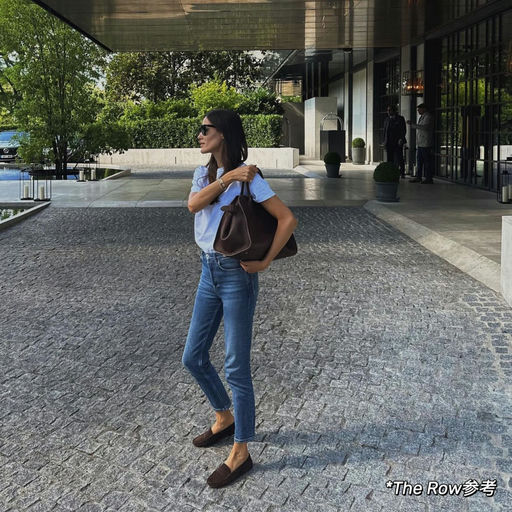 【The Row平替】8折