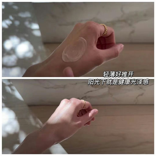 【妈生好皮系列】SAIE，全线参加丝芙兰8折