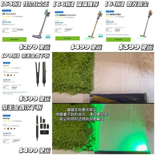 【全年最好价】5折起！