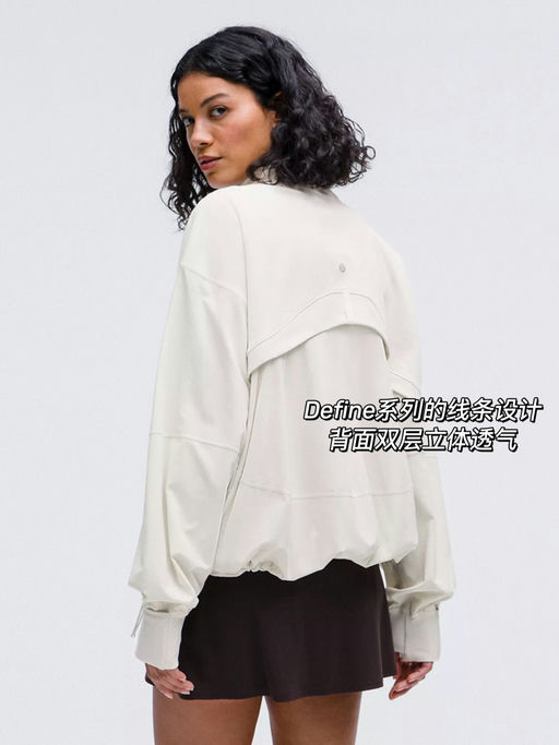 【Define 宽松版】66折，骨白有货