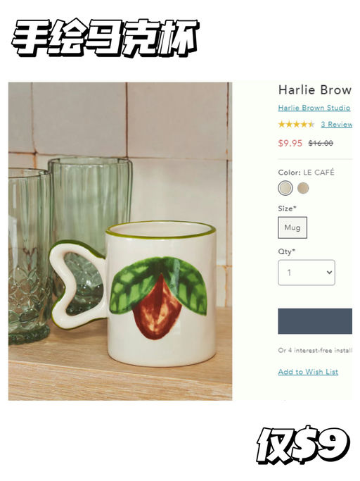 🎨【可爱春日来信】【低至5折】