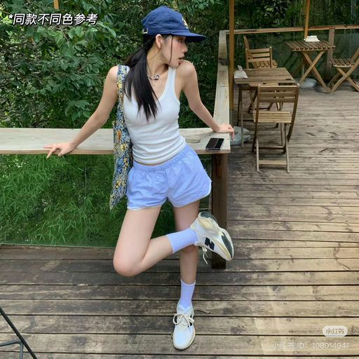 【超特别新色】小个子福音