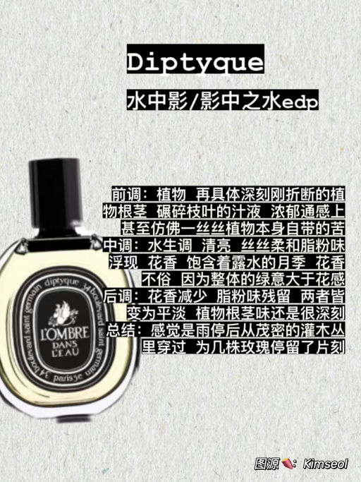 【史低43折！】小众高级款