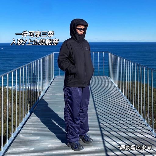 【8折是第一次！】始祖鸟全能棉服，$240