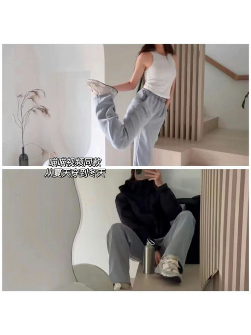 【66折】喵喵视频热度超高