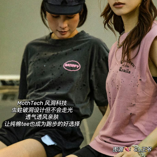 【Satisfy了】喵喵久违的被惊艳到