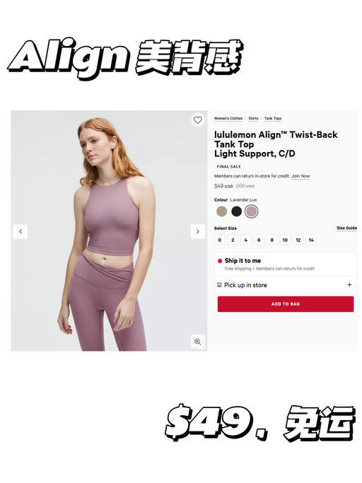 【$49，免运】【绝美色+小露背】