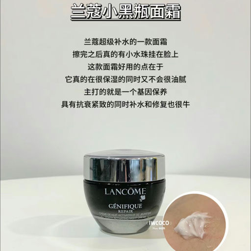 【随时结束】小黑瓶套装，4折起