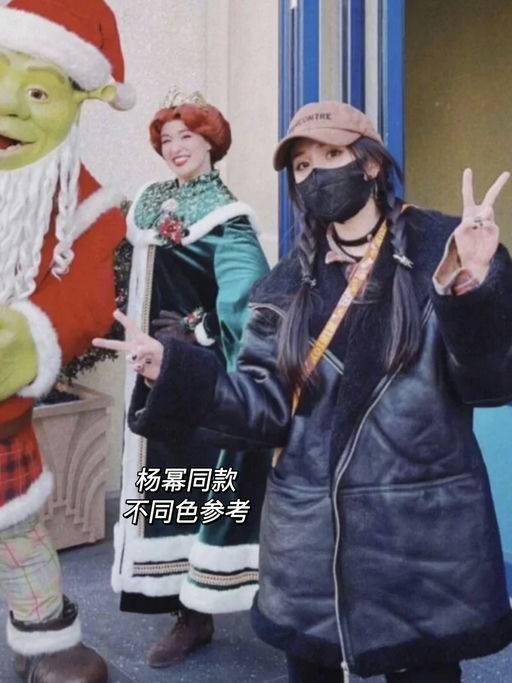 【史低6折】过冬神衣