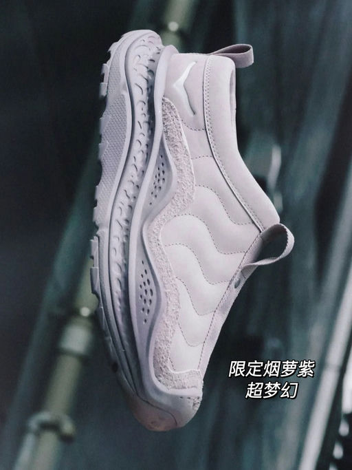 【怪可爱的】史低66折