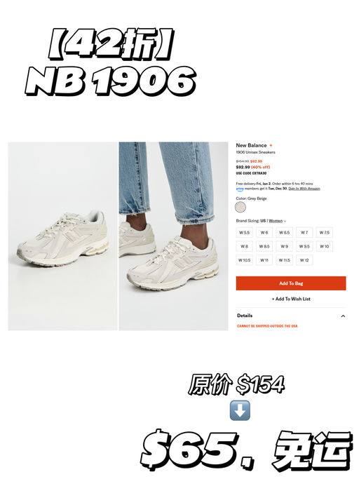 🎀【额外7折捡漏价】【一件免运】