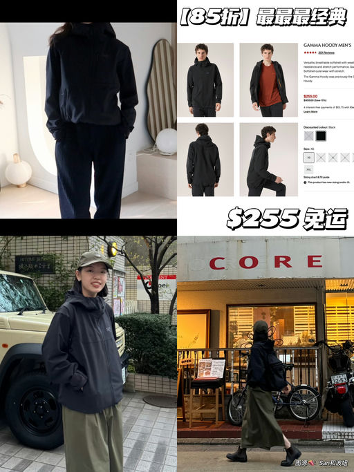 【7折】女生可穿XS