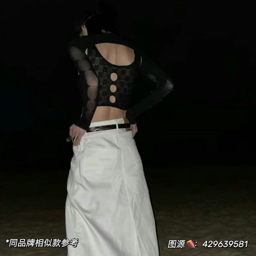 【2折起】自由针织之美