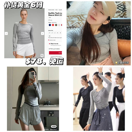 【时隔一年】【灰色终于补货啦！】